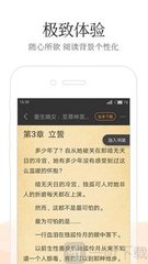 开云手机版官方登录